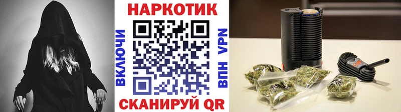 Купить закладку Меф  Эртиль