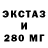 COCAIN Эквадор Klimenta ___