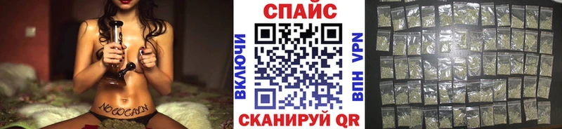 Бутират BDO  Купить где  Эртиль 