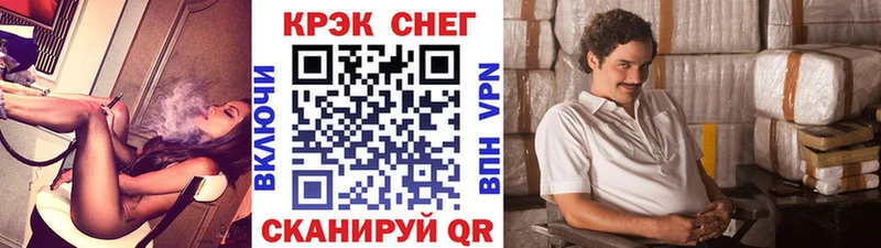 Купить где  Эртиль  КОКАИН VHQ 