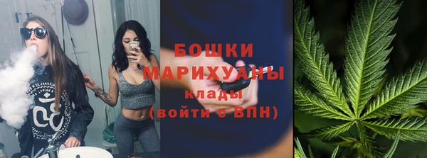 mix Инсар