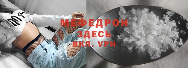 герыч Иннополис