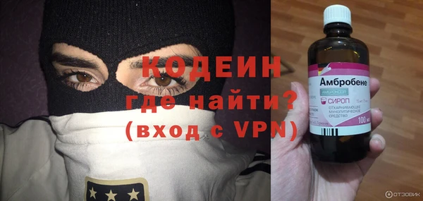 mix Инсар