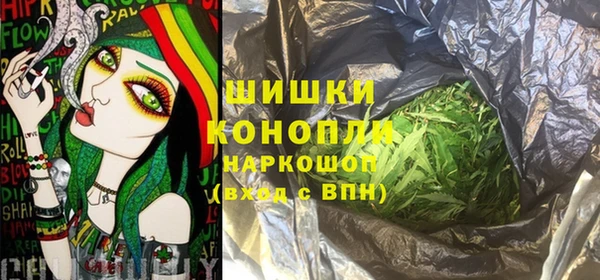 mix Инсар