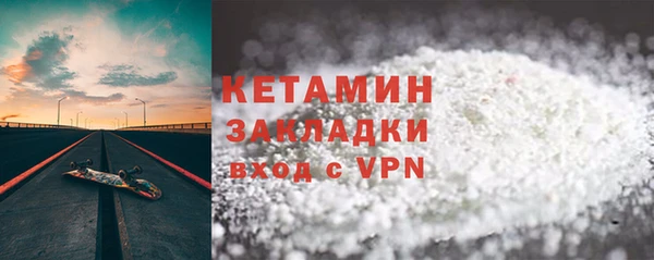 mix Инсар