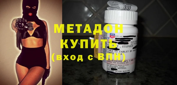mix Инсар