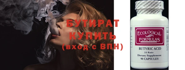 СК Инта