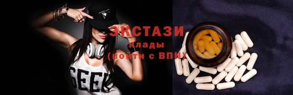 герыч Иннополис