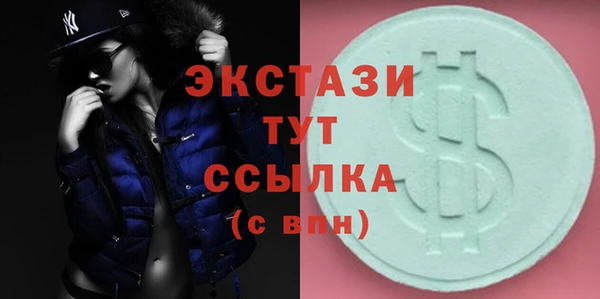mix Инсар