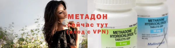 герыч Иннополис