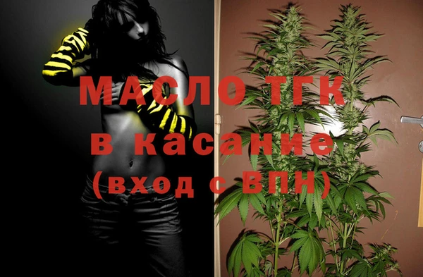 герыч Иннополис