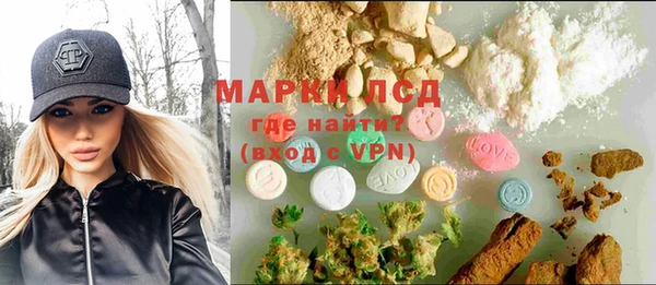 герыч Иннополис