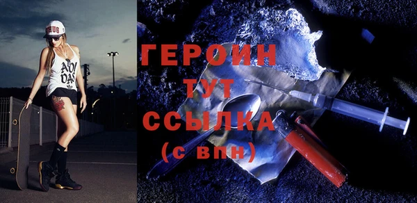 СК Инта