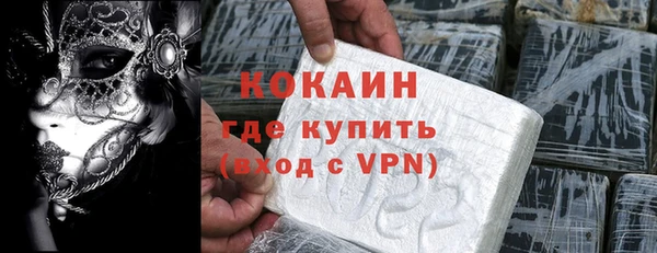 герыч Иннополис