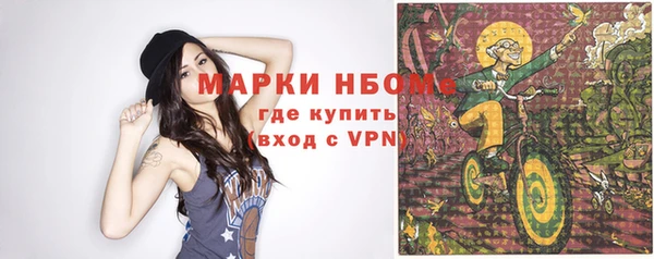 герыч Иннополис