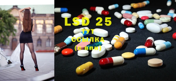 mix Инсар