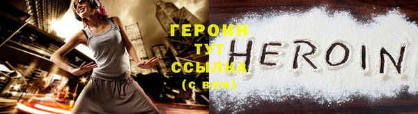 mix Инсар