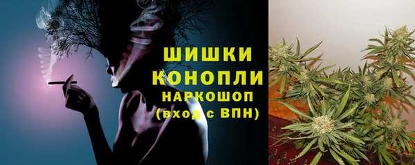 mix Инсар